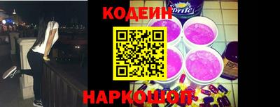 кокаин VHQ Можга