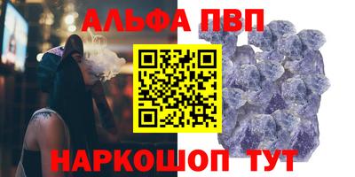 MDMA Можайск