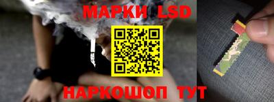 кокаин VHQ Можга