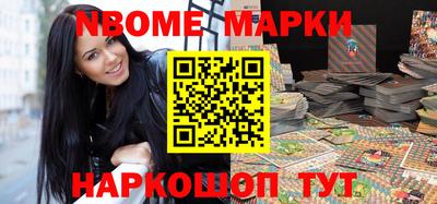MDMA Можайск