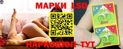 меф VHQ Моздок