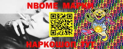 меф VHQ Моздок