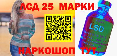 меф VHQ Моздок