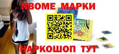 кокаин VHQ Можга