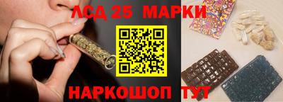 кокаин VHQ Можга