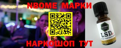 кокаин VHQ Можга