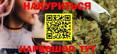 меф VHQ Моздок