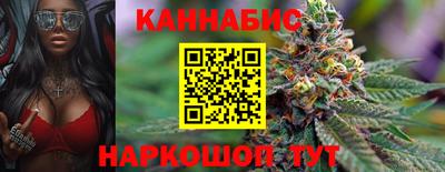 MDMA Можайск