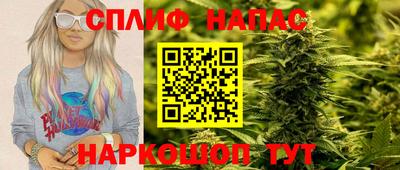 MDMA Можайск