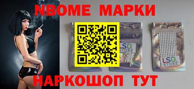 меф VHQ Моздок
