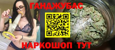 меф VHQ Моздок