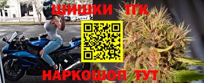 MDMA Можайск