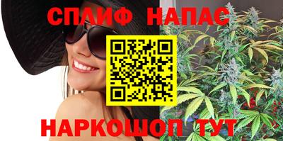 меф VHQ Моздок