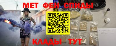 кокаин VHQ Можга