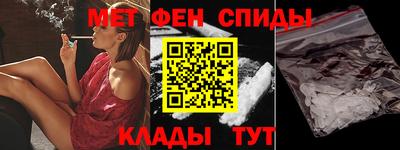 кокаин VHQ Можга