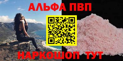 MDMA Можайск