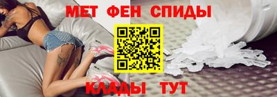MDMA Можайск