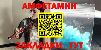 MDMA Можайск