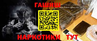 кокаин VHQ Можга