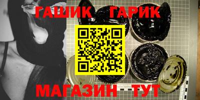кокаин VHQ Можга