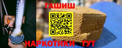 меф VHQ Моздок