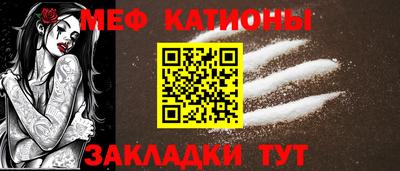 кокаин VHQ Можга