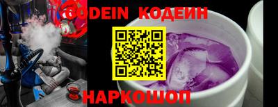 меф VHQ Моздок